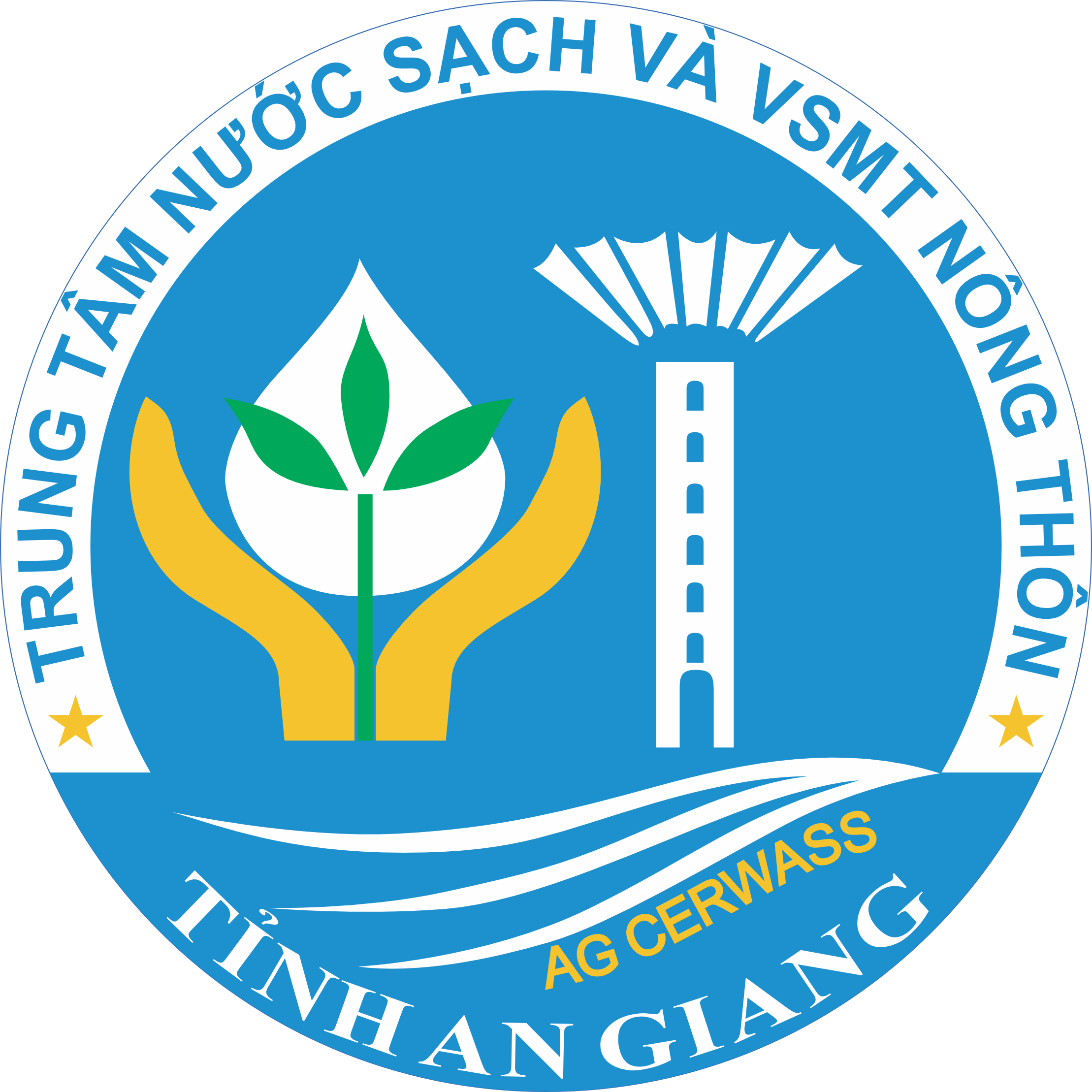 Logo Trung tâm Nước sạch và Vệ sinh môi trường Nông thôn An Giang